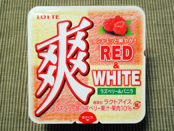 f:id:horohhoo:20180409154526j:plain f:id:horohhoo:20180409154526j:plain