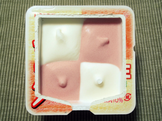 f:id:horohhoo:20180409154531j:plain f:id:horohhoo:20180409154531j:plain