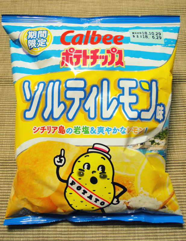 f:id:horohhoo:20180715100614j:plain f:id:horohhoo:20180715100614j:plain