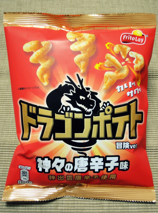 f:id:horohhoo:20180718105200j:plain