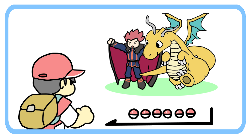 めざせ ドラポケマスター めざせ ドラポケマスター めざせ ドラポケマスター めざせ ドラポケマスター