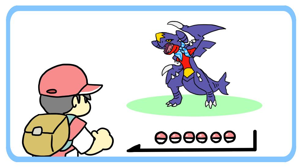 めざせ ドラポケマスター めざせ ドラポケマスター めざせ ドラポケマスター めざせ ドラポケマスター