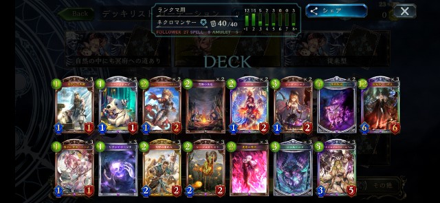 f:id:horsea:20191011231303j:image f:id:horsea:20191011231303j:image