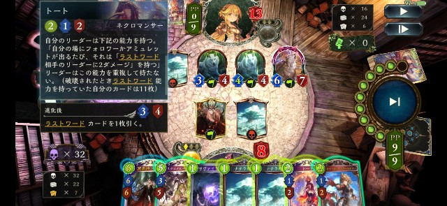 f:id:horsea:20191013154006j:image f:id:horsea:20191013154006j:image