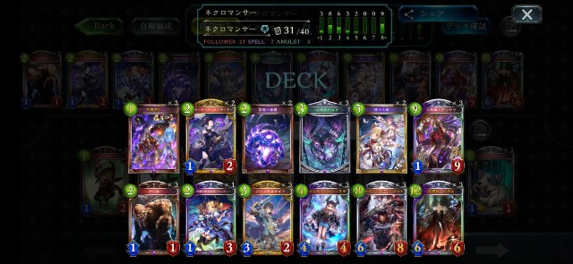 f:id:horsea:20200519234307j:image f:id:horsea:20200519234307j:image