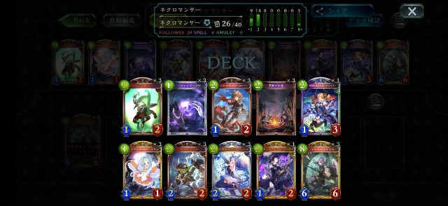 f:id:horsea:20200519234316j:image f:id:horsea:20200519234316j:image