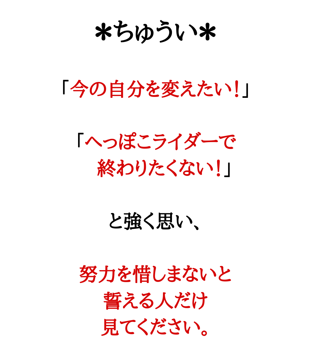 f:id:horsebg:20190710034019p:plain