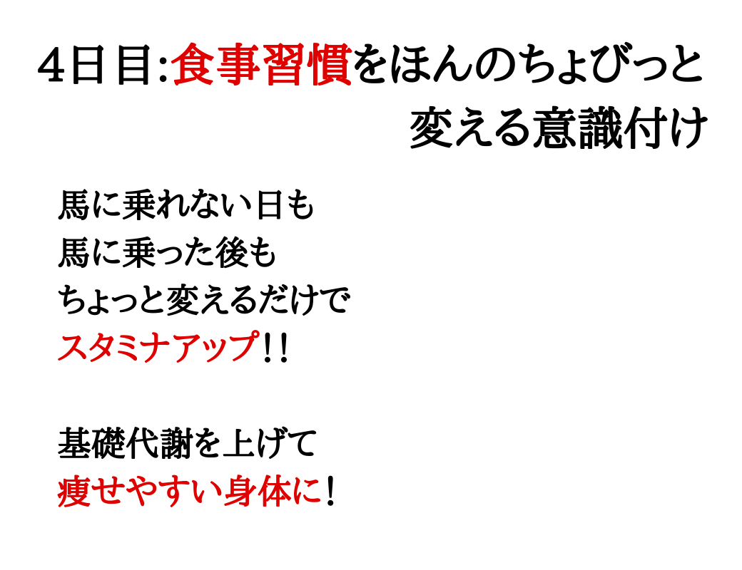 f:id:horsebg:20190712034929p:plain