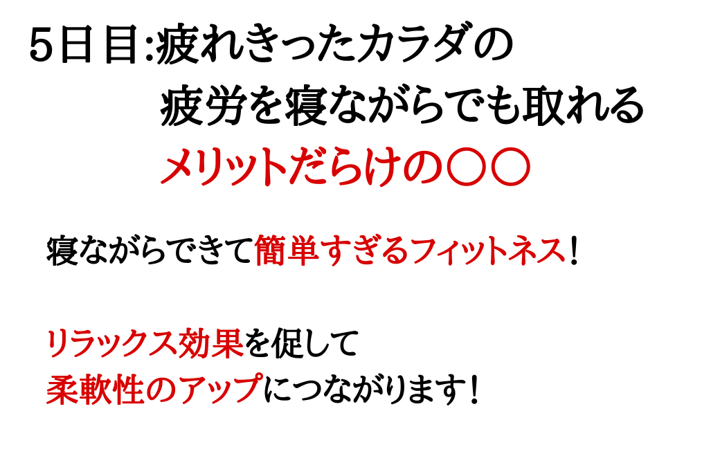 f:id:horsebg:20190712052849p:plain
