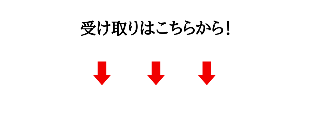 f:id:horsebg:20190818181035p:plain