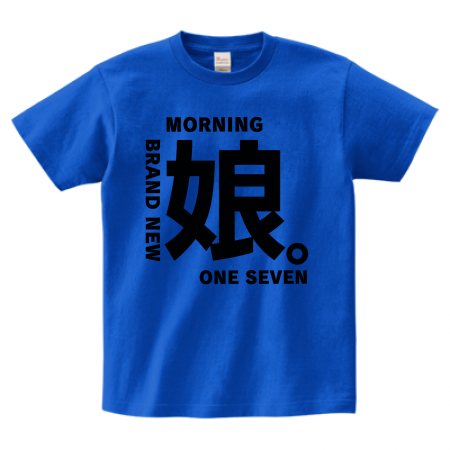 モーニング娘。'25台湾Tシャツ（新品未開封　匿名発送） BRAND NEW モーニング娘。台湾T デザインしてみました。(遅いけど