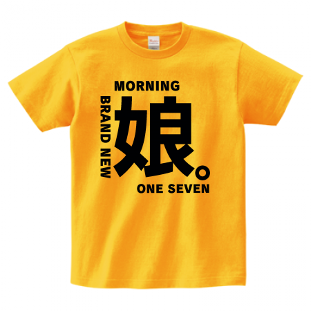 BRAND NEW モーニング娘。台湾T デザインしてみました。(遅いけど