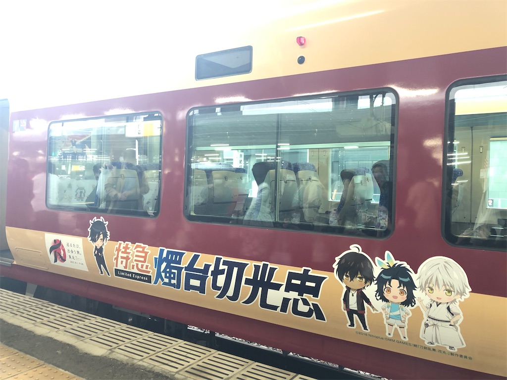 f:id:hortensia3:20210515172025j:image