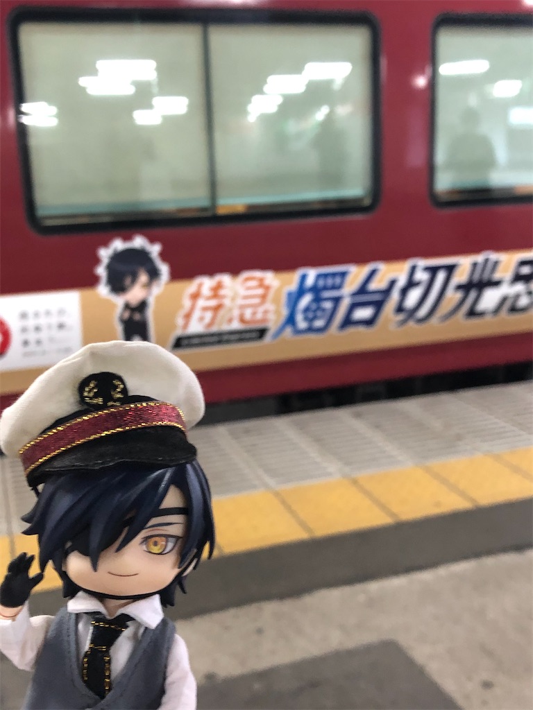 f:id:hortensia3:20210515172043j:image