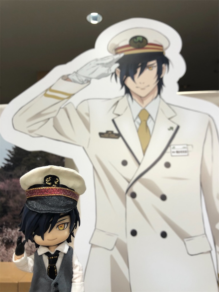 f:id:hortensia3:20210515175821j:image