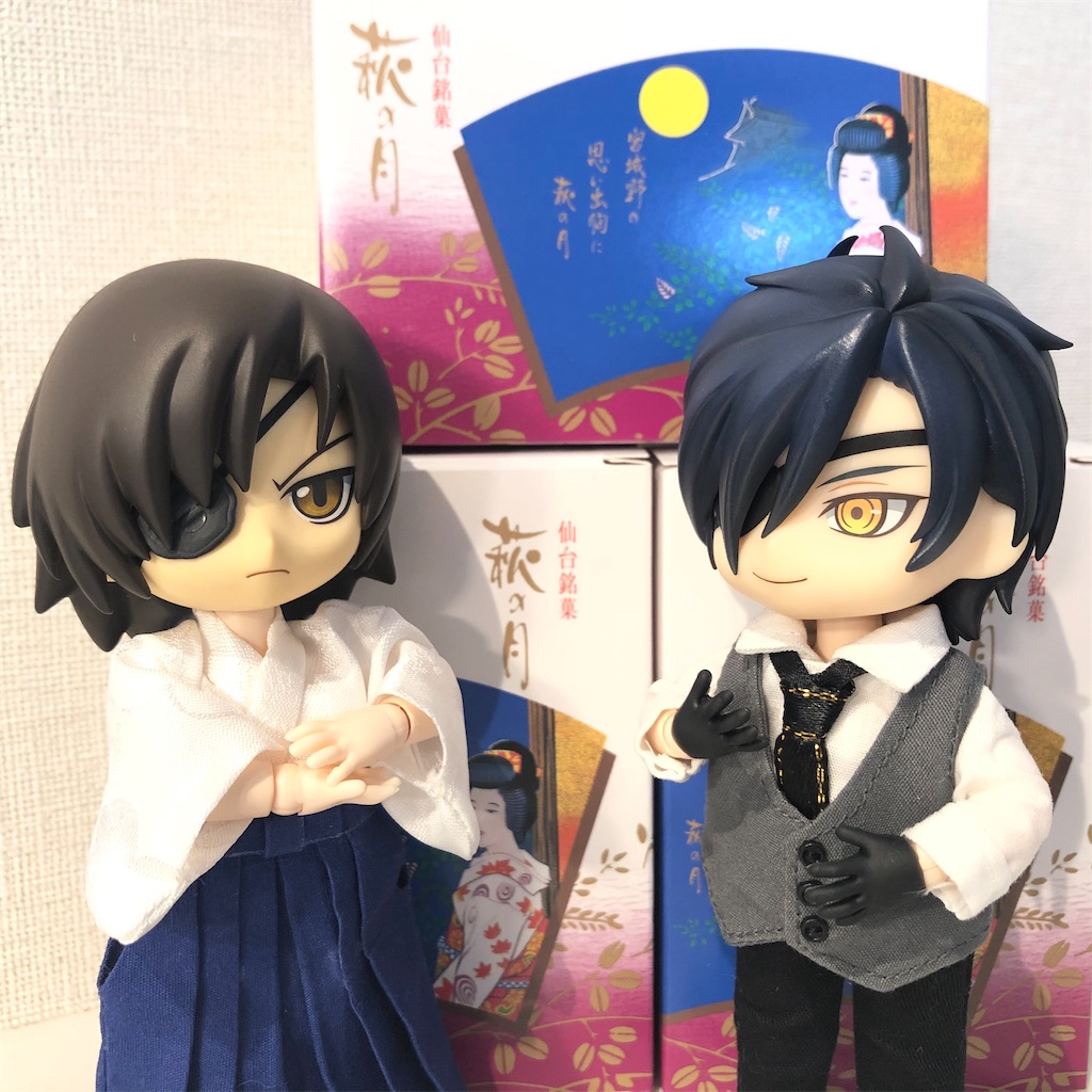 f:id:hortensia3:20210530155813j:image