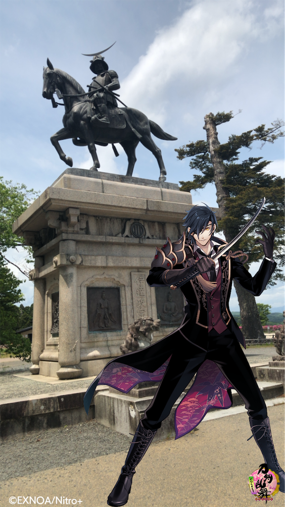f:id:hortensia3:20210530161711p:image