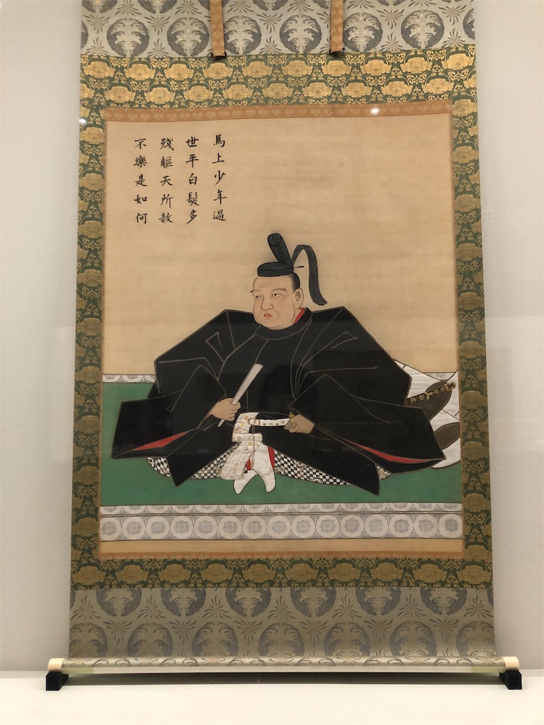 f:id:hortensia3:20210531224919j:image