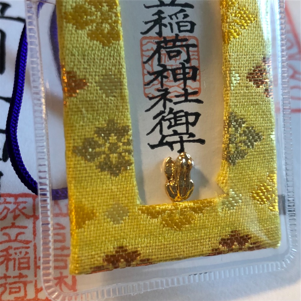 f:id:hortensia3:20210531225500j:image