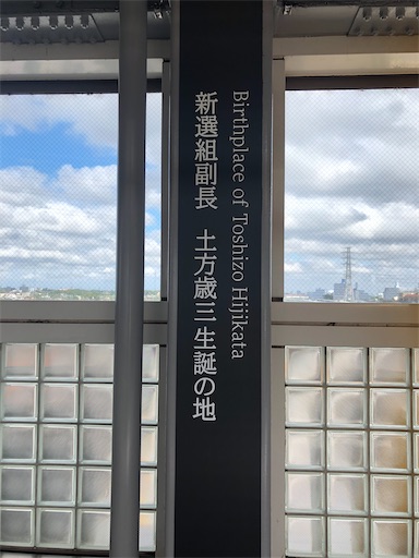 f:id:hortensia3:20211025101039j:image