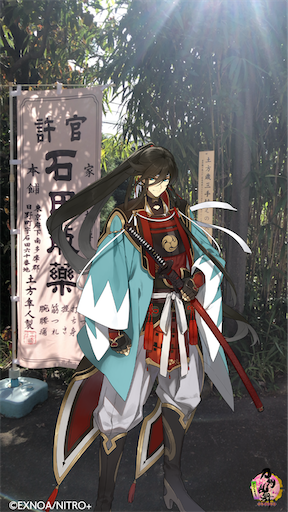 f:id:hortensia3:20211025102725p:image