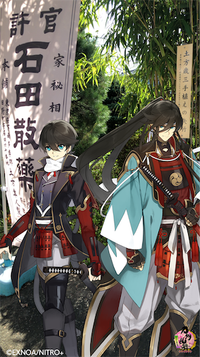 f:id:hortensia3:20211025102728p:image