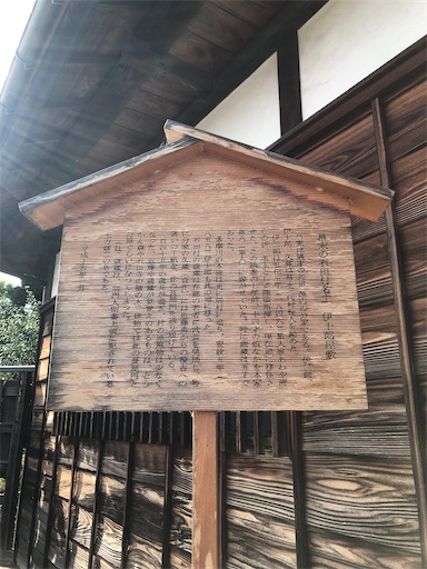 f:id:hortensia3:20211129104252j:image