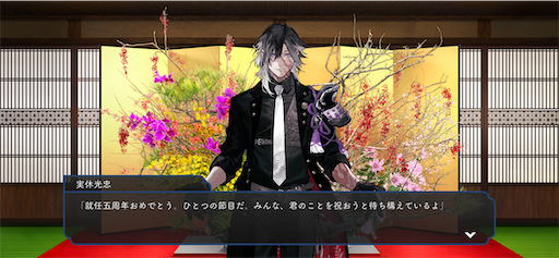 f:id:hortensia3:20230813174516p:image