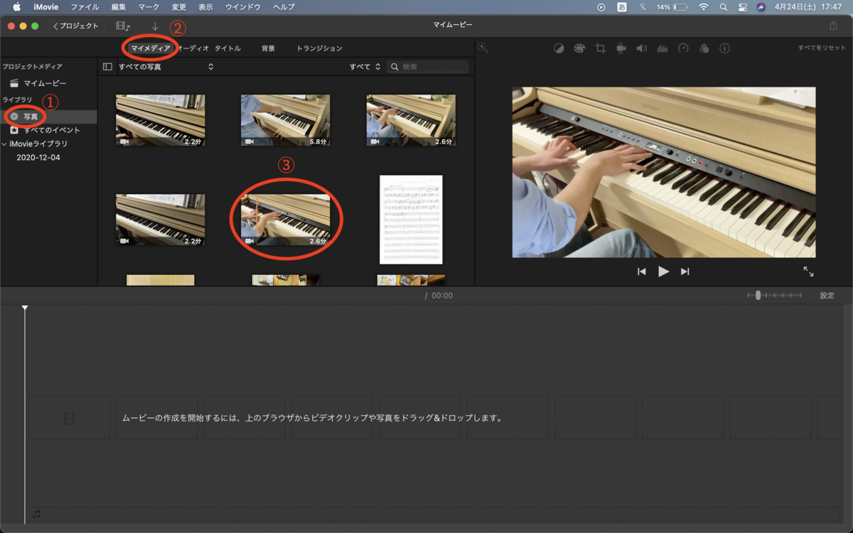 f:id:horube:20210424175228p:plain