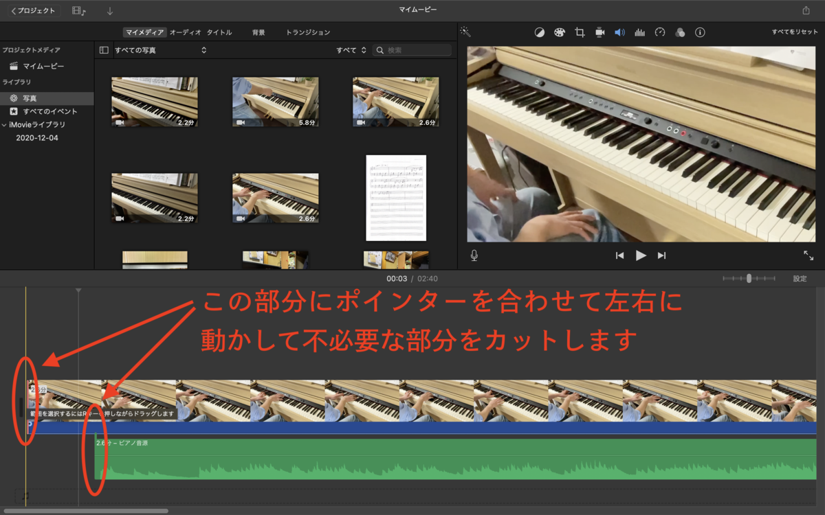 f:id:horube:20210424184246p:plain