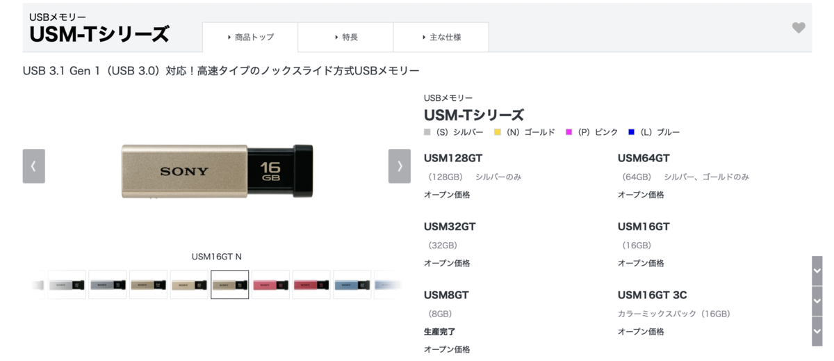 f:id:horube:20220104224734p:plain