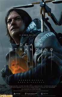 f:id:horuhiiiiiisu:20191121223717j:plain