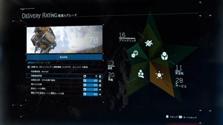 f:id:horuhiiiiiisu:20191121230257j:plain