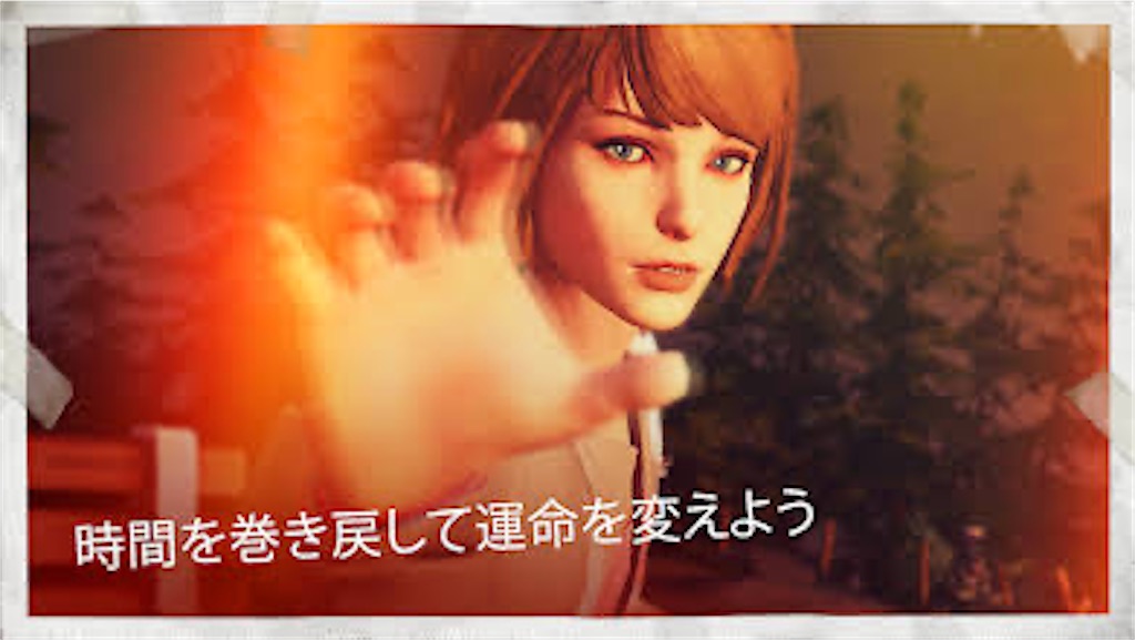 f:id:horuhiiiiiisu:20191213163344j:image