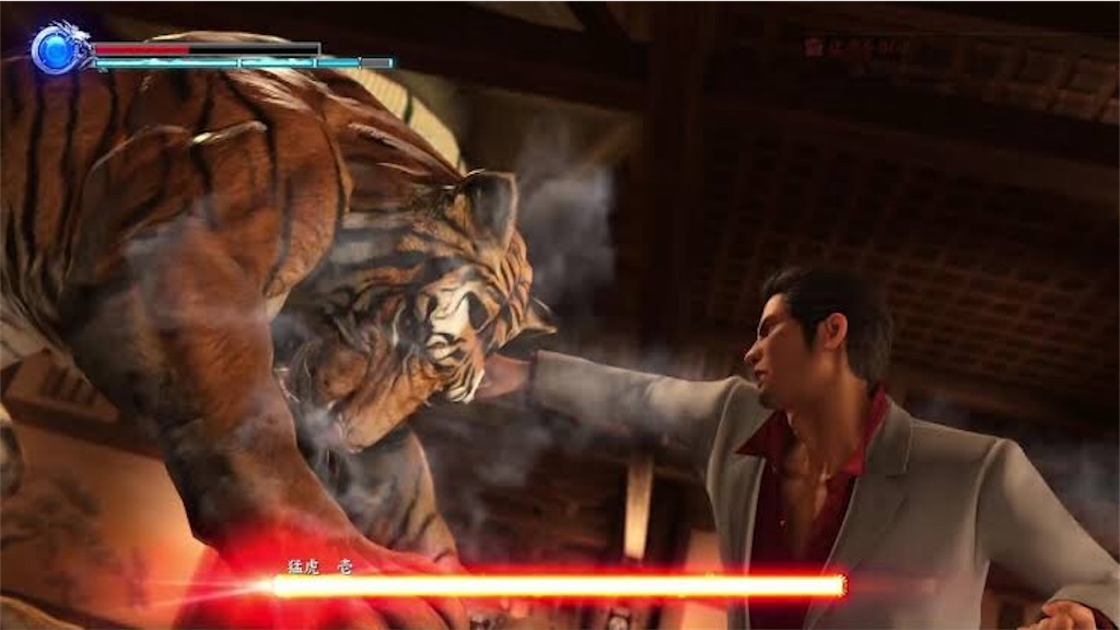 f:id:horuhiiiiiisu:20191213164649j:image