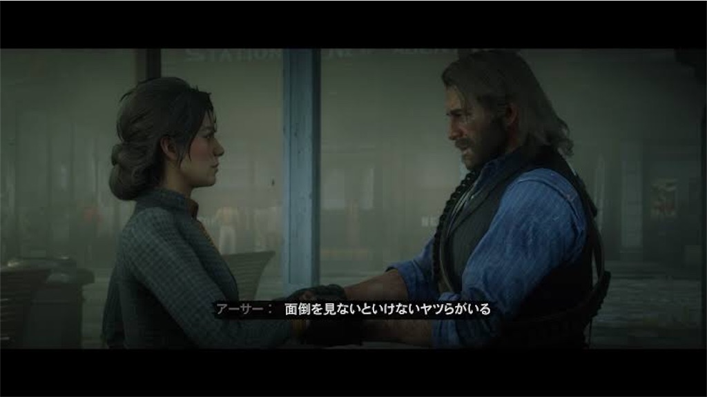 f:id:horuhiiiiiisu:20200120145218j:plain