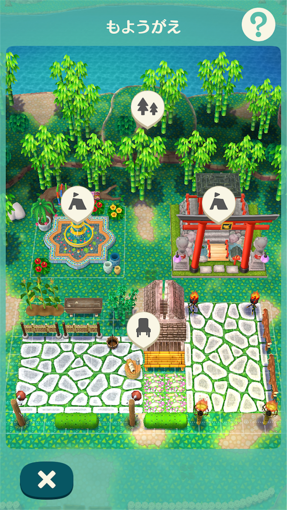 f:id:horuhu:20180416150914p:image
