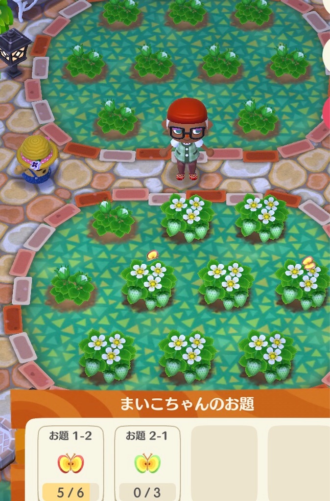 f:id:horuhu:20180504192014j:image