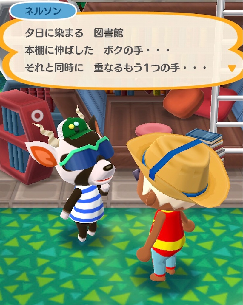 f:id:horuhu:20180530151849j:image