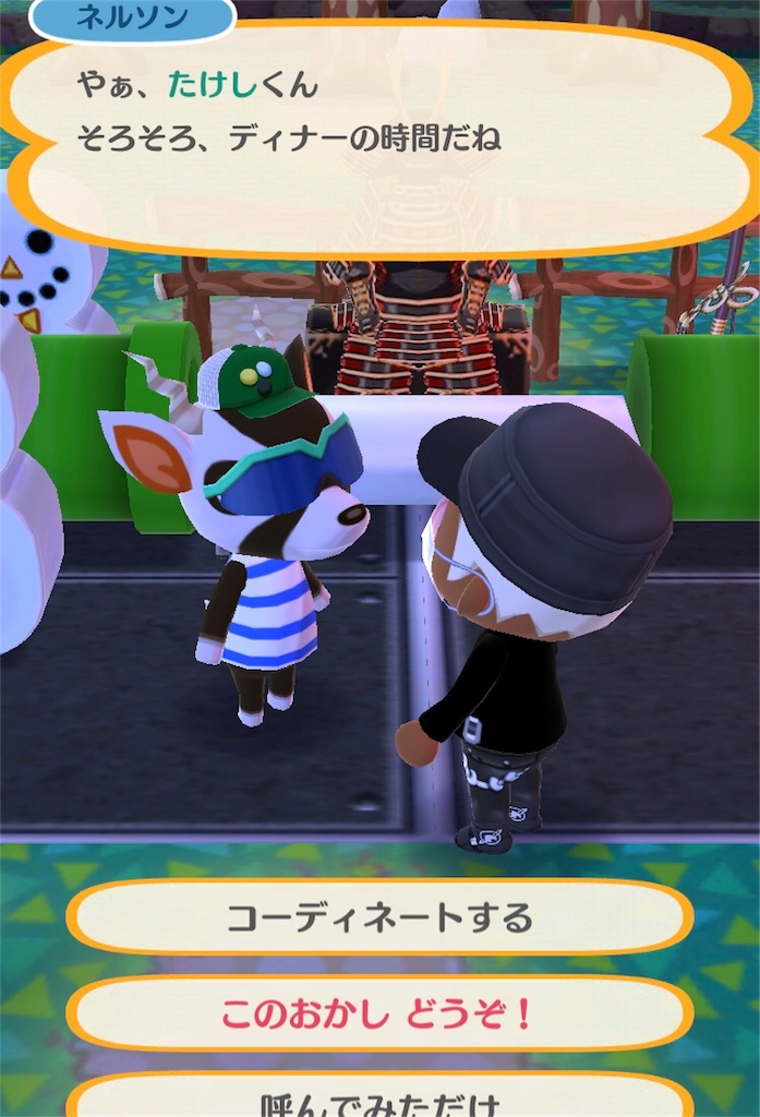 f:id:horuhu:20180602193334j:image