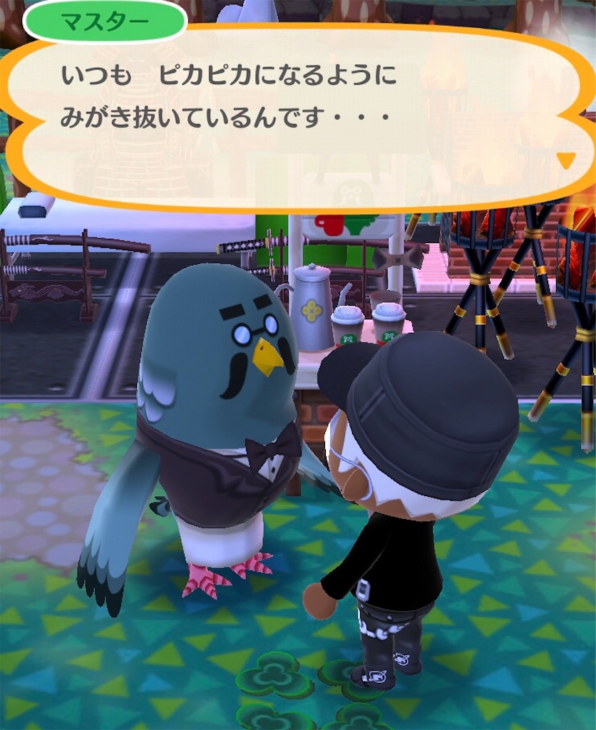f:id:horuhu:20180602202203j:image