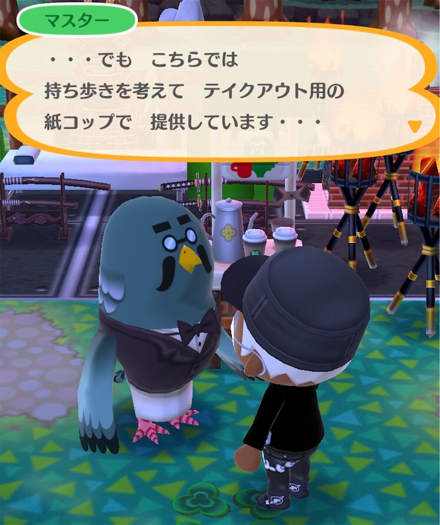 f:id:horuhu:20180602202251j:image