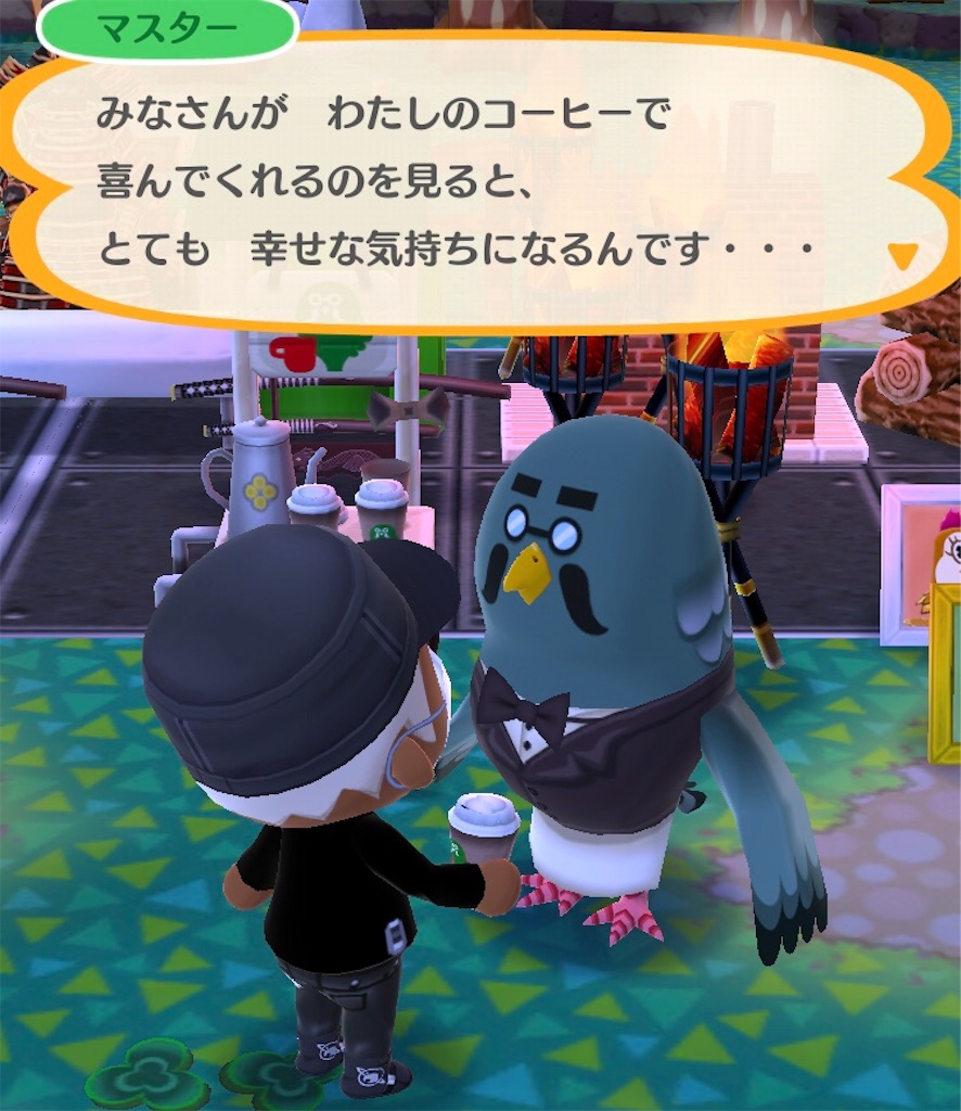 f:id:horuhu:20180602202329j:image