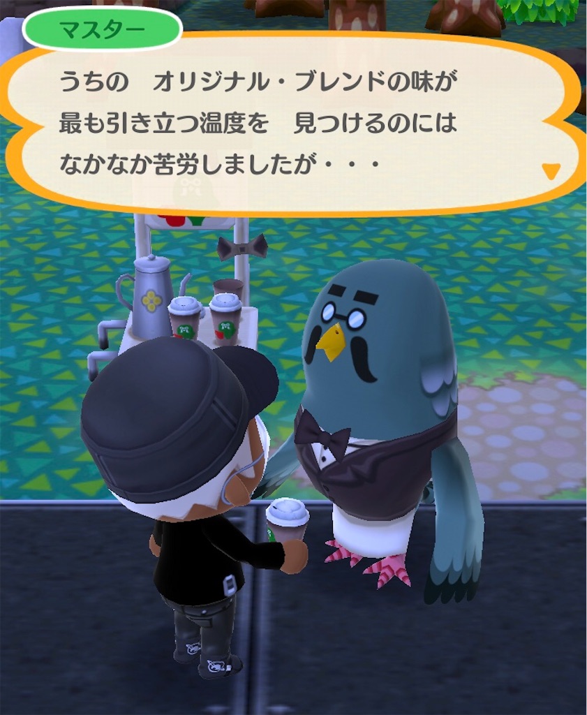 f:id:horuhu:20180602203244j:image