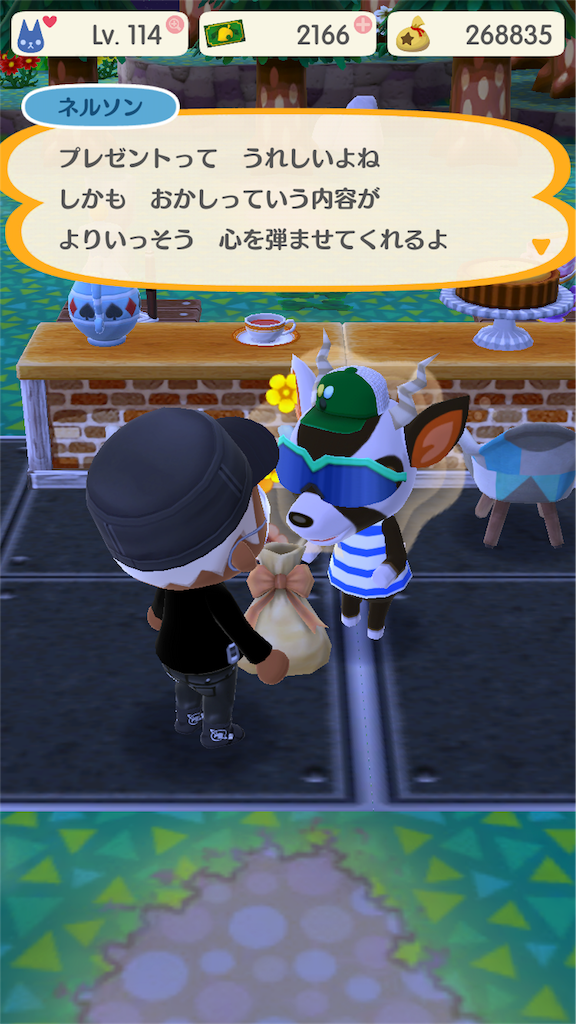 f:id:horuhu:20180602203905p:image