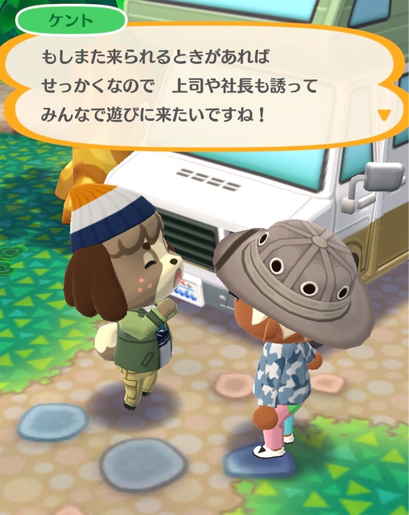 f:id:horuhu:20180603214341j:image f:id:horuhu:20180603214341j:image