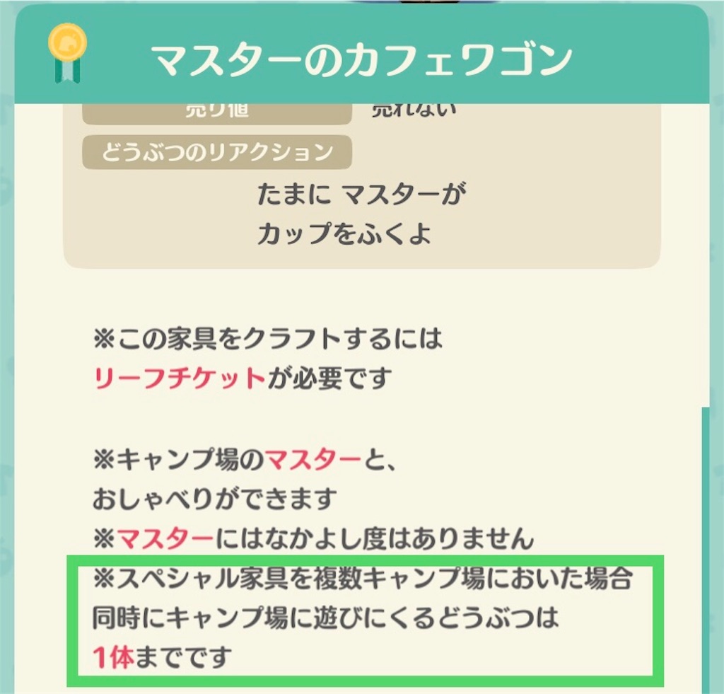 f:id:horuhu:20180603214648j:image f:id:horuhu:20180603214648j:image