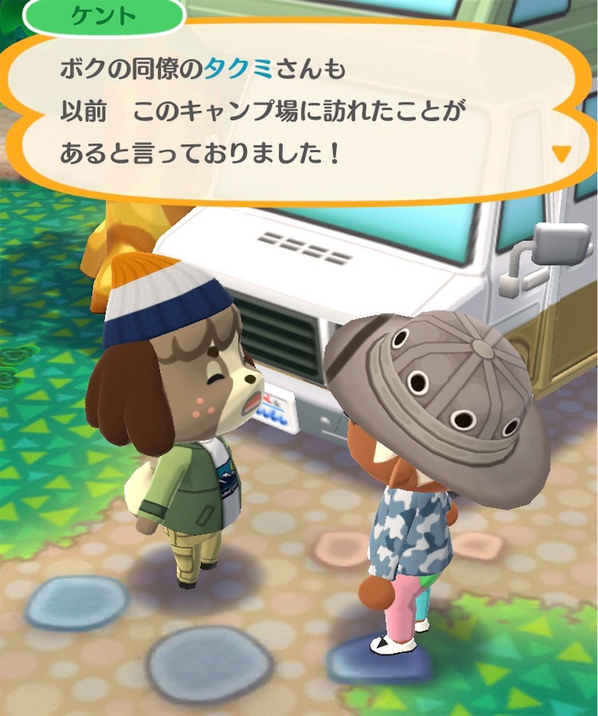 f:id:horuhu:20180603222920j:image f:id:horuhu:20180603222920j:image