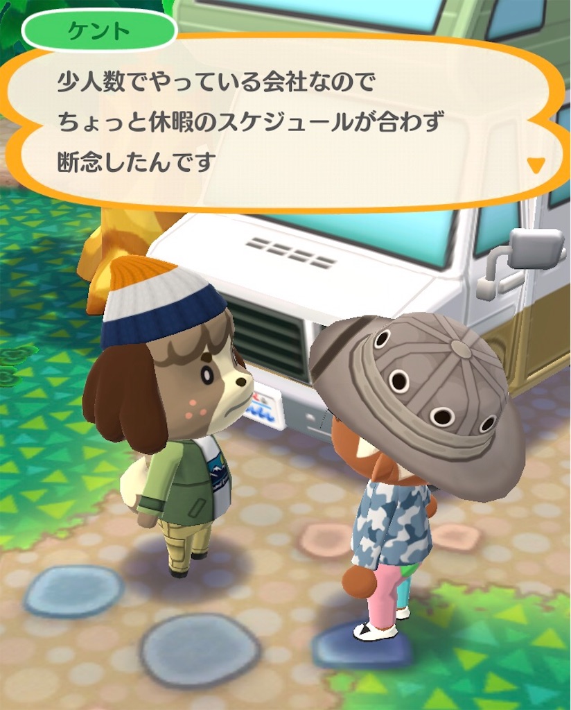 f:id:horuhu:20180603223103j:image f:id:horuhu:20180603223103j:image