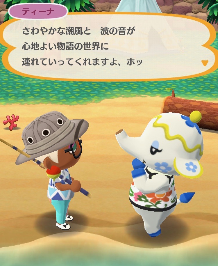 f:id:horuhu:20180605184517j:plain